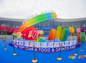 一文看全2025成都春糖逛展攻略！时间、布展酒店、交通