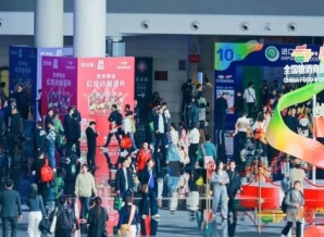 2019天津秋季全国糖酒会，带给你不一样的美食体验！