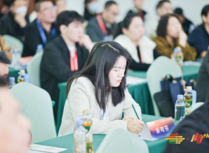 智能造：分享技术与标准，首届包材供应链论坛成功举办！