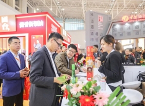 2025成都春糖（春季糖酒会）休闲食品及地方特色食品酒店——梨园祥