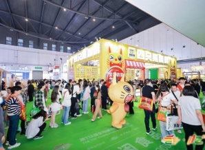 2026成都春季糖酒会时间地点（成都双馆）及饮品乳制品企业完整报名指南（含费用明细）