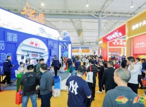 2026成都春季糖酒会（时间/地点）参展费用明细及啤酒及低度酒企业官方报名流程指南