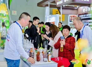 2026南京秋季糖酒会：茶企展位申请全流程导航