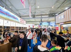 素食食品企业申请2026南京秋糖展位｜这些资质材料必须提前备好