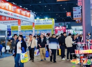 乡村振兴帮扶食品企业预定南京秋糖展位｜线上线下两种渠道流程全解析