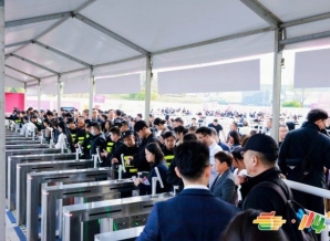2026南京秋糖展位申请全攻略——RCEP成员国食品企业专属版