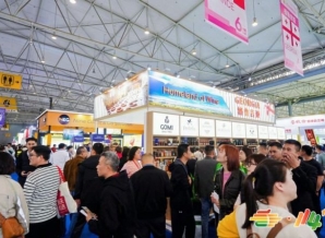 网红食品品牌预定2026南京秋糖展位｜资质审核到签约锁位完整流程