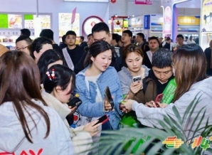 2026南京秋糖定档10月15-17日，展位预定*启动