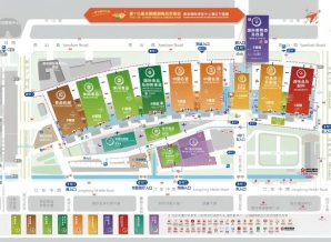 2026南京秋糖参展必备手册 | 扬子江国际会议中心参展攻略 | 附往年品牌名录